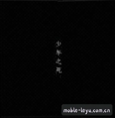 李华